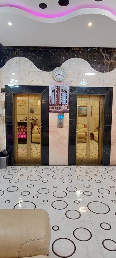 Eman House Aparthotel Салалах Екстериор снимка